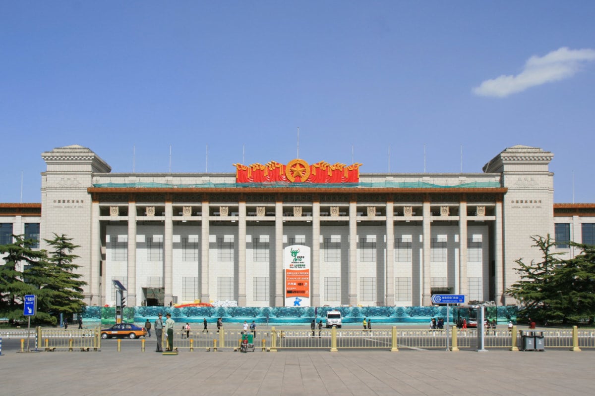 múzeum 